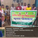 samekit Birsa Gram Vikas yojana- Sah- Krishak Pathshala Govindpur(Dhanbad)